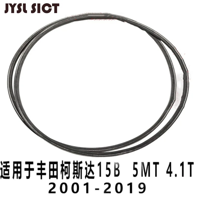 O1CN01a5jSq01azFhQ5E1Fm_2219677083400-0-cib.jpg
