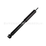 Rear Gas Pressure Shock Absorber 344410 for Toyota 4-Runner, FJ Cruiser, & Hi-Lux Surf 2002-2022