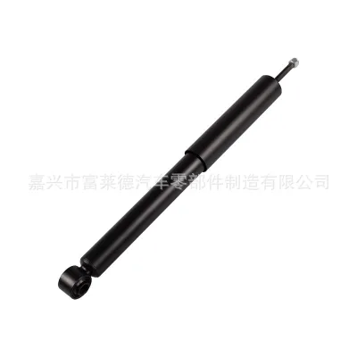 Rear Gas Pressure Shock Absorber 344410 for Toyota 4-Runner, FJ Cruiser, & Hi-Lux Surf 2002-2022 Rear Gas Pressure Shock Absorber 344410 for Toyota 4-Runner, FJ Cruiser, & Hi-Lux Surf 2002-2022