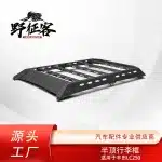 Heavy Duty Manganese Steel Half-Top Roof Rack Luggage Carrier for 2024+ Toyota Land Cruiser LC250