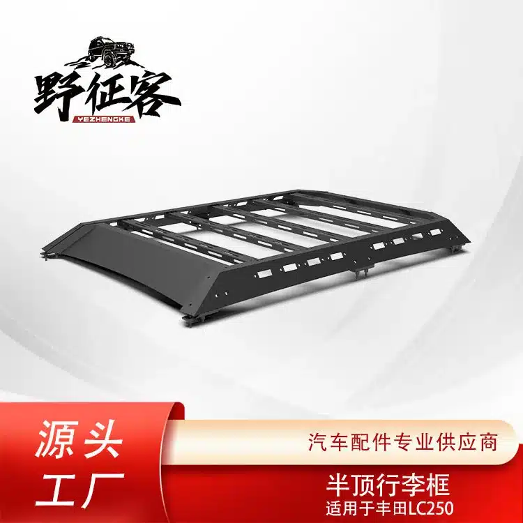 O1CN01a7IYkX1wwQnI2wmjX_2218898816372-0-cib.jpg