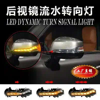 LED Side Mirror Sequential Turn Signal & Dynamic DRL Puddle Lamp for Lexus LX600 LX700 LED Side Mirror Sequential Turn Signal & Dynamic DRL Puddle Lamp for Lexus LX600 LX700