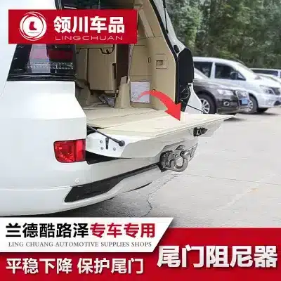 Tailgate Damper Gas Strut Shock Buffer for Toyota Land Cruiser LC200 Land Patrol, Rear Trunk Support Modification Tailgate Damper Gas Strut Shock Buffer for Toyota Land Cruiser LC200 Land Patrol, Rear Trunk Support Modification