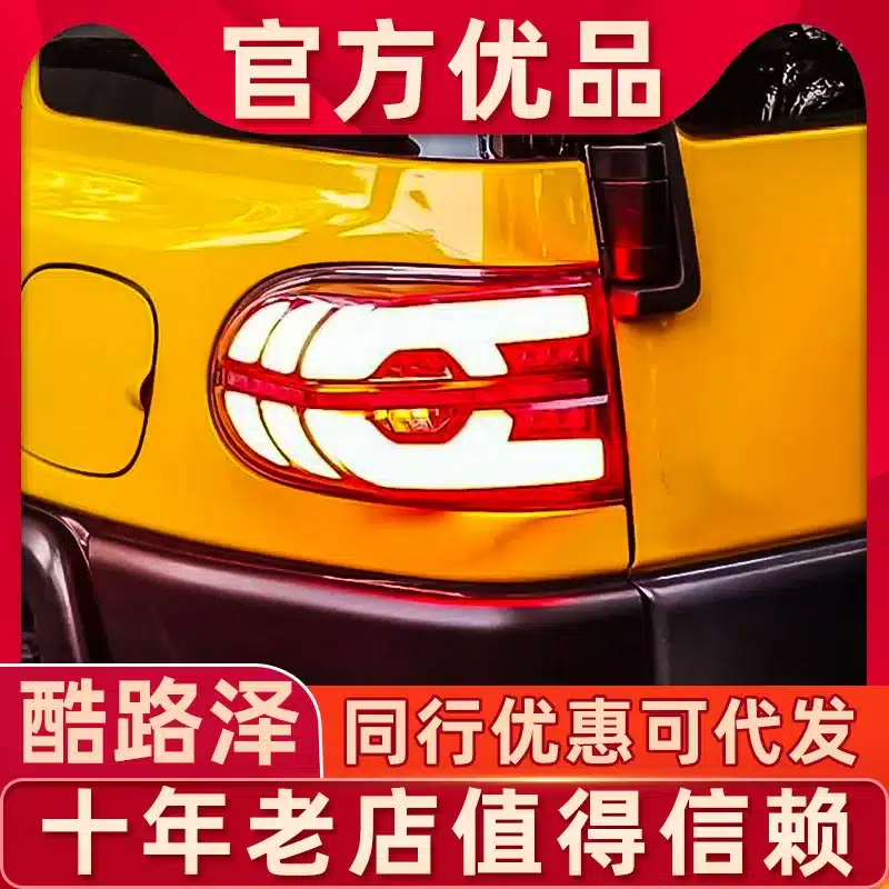 O1CN01aDme4n1CyHmesmuF4_1004230149-0-cib.jpg