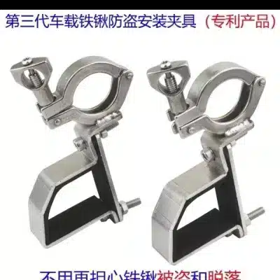 O1CN01aEwkr91xDptBn5Y5D_2219706366410-0-cib.jpg