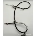 Rear Right Hand Parking Brake Cable 46420-60111 for Toyota Land Cruiser Prado GRJ150