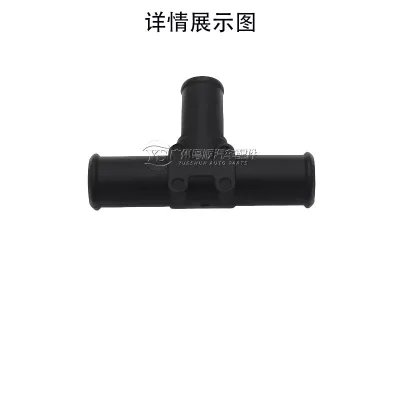 O1CN01aG1Ckn1Cti7RBcAXf_2215639120139-0-cib.jpg