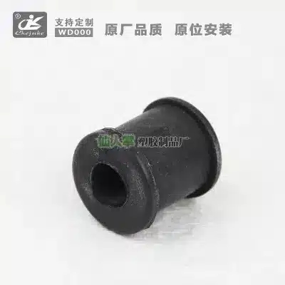 O1CN01aGN9Dw2MSp6mOyiGA_3419289827-0-cib.jpg