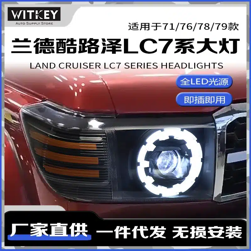 O1CN01aGjp8b2LkrCm5PFpa_2215623849731-0-cib.jpg