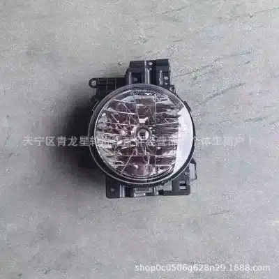 O1CN01aHYmN21xEIHapHwbz_2220693436411-0-cib.jpg