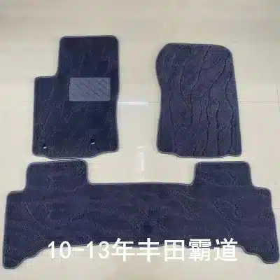Suede Carpet Driver Side Floor Mat for Toyota Land Cruiser LC80 LC95 LC150 Prado, Beige with Rubber Backing Suede Carpet Driver Side Floor Mat for Toyota Land Cruiser LC80 LC95 LC150 Prado, Beige with Rubber Backing