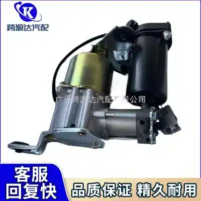 Suspension Air Compressor Pump for Toyota Land Cruiser Prado Lexus GX460 GX470, OE 48910-60020 Suspension Air Compressor Pump for Toyota Land Cruiser Prado Lexus GX460 GX470, OE 48910-60020
