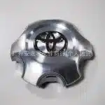 137mm Wheel Center Hub Cap Replacement for 2001-2006 Toyota Prado RZJ120, Chrome Silver