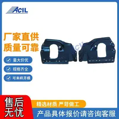 Front Inner Fender Liner Splash Guard for Lexus LX570 URJ201 2012-2021, OE 53808-60080 53807-60140 Front Inner Fender Liner Splash Guard for Lexus LX570 URJ201 2012-2021, OE 53808-60080 53807-60140