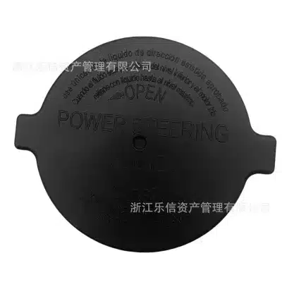 O1CN01aOX41T23zMaahkBq4_2217550467326-0-cib.jpg