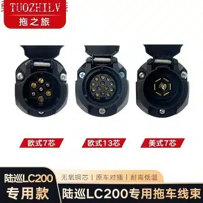 13-Pin European Trailer Wiring Harness Kit with Driver Module for Toyota Land Cruiser LC300 Middle East Edition 13-Pin European Trailer Wiring Harness Kit with Driver Module for Toyota Land Cruiser LC300 Middle East Edition
