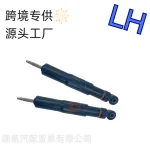 Pair of Rear Hydraulic Shock Absorbers for Toyota Land Cruiser J100 & Lexus LX470 1998-2007, OE# 48530-69155