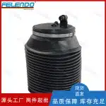 Rear Right Air Suspension Spring Bag Replacement for Toyota Land Cruiser Prado, Lexus GX460, 48080-60010