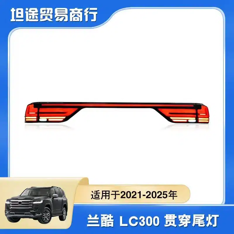 O1CN01aTjB2a1xpONVEZEjt_2218780916492-0-cib.jpg