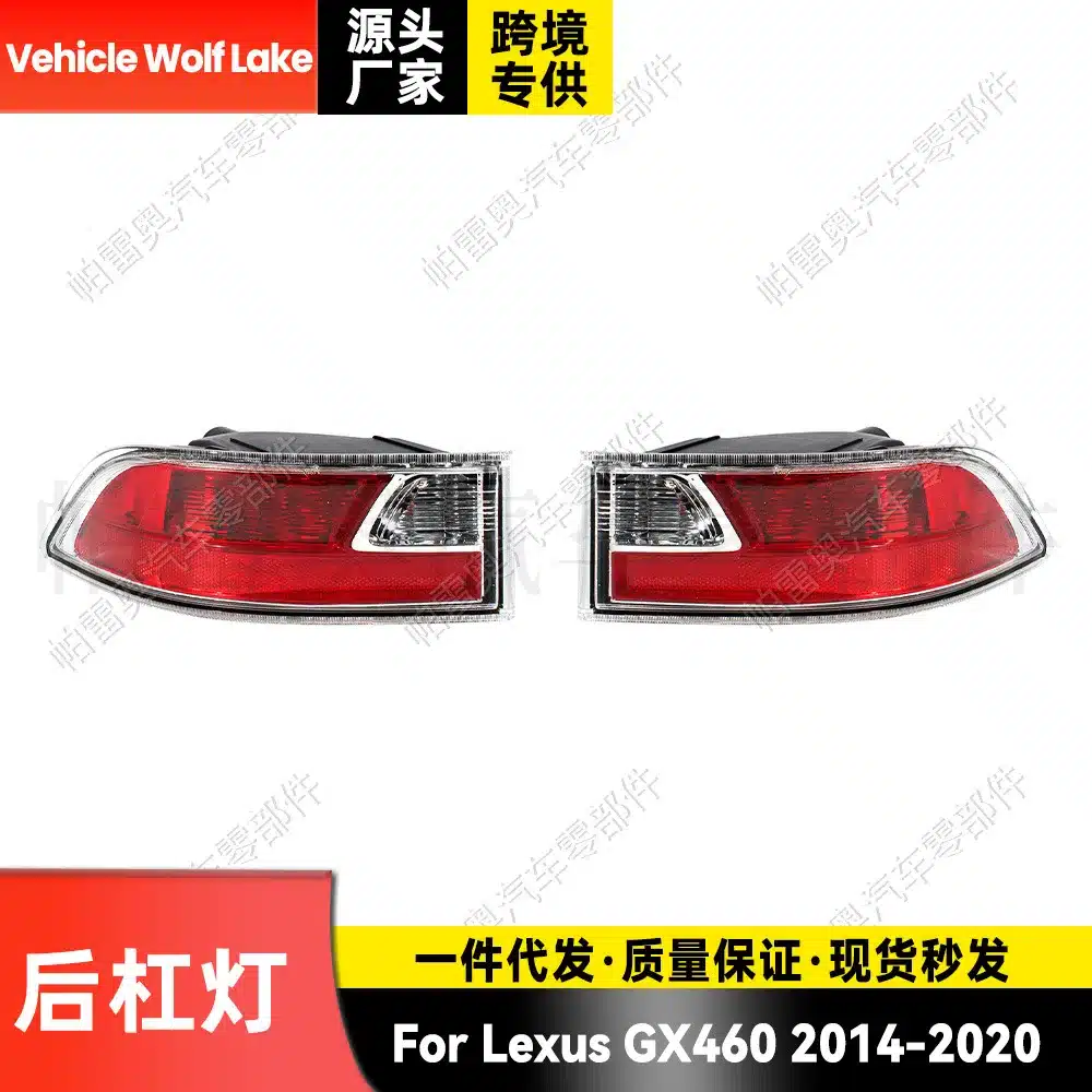O1CN01aUBR5q24dCzwQwZI7_2217721227413-0-cib.jpg