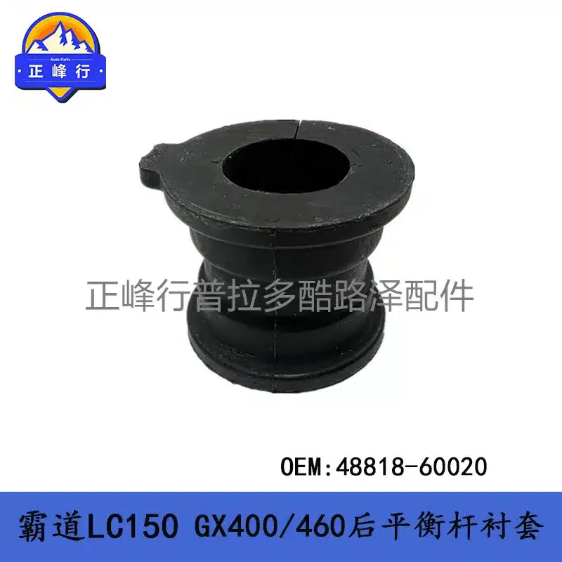 O1CN01ac470R1fQ39Q6jKqn_2216704154000-0-cib.jpg