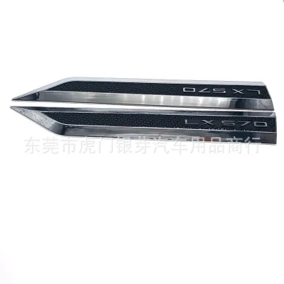 Fender Side Emblem Trim Strips with LX570 Logo Replacement for Lexus LX 570 Sports Edition, Chrome Silver, ABS 2-Piece Set