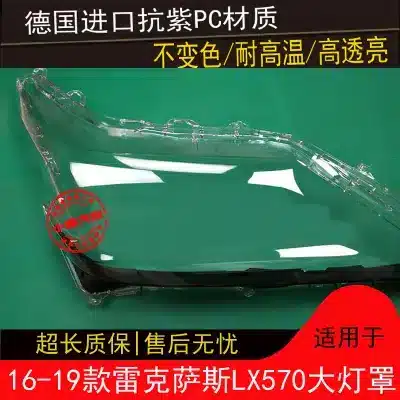 O1CN01acmE2928vlF0oekeL_2467167995-0-cib.jpg