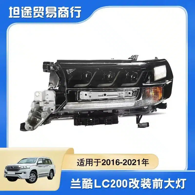 O1CN01acyp511xpOLYU3OdT_2218780916492-0-cib.jpg