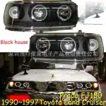 Headlight Assembly Black Housing Pair for 1990-1997 Toyota Land Cruiser LC80 FJ80 Prado