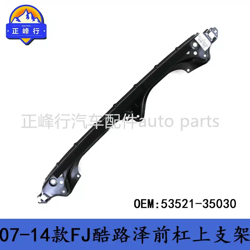 O1CN01al6eBS1fQ3ElvP8dF_2216704154000-0-cib.jpg