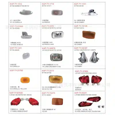 O1CN01anv7F11vBQaprEp5a_1805096134-0-cib.jpg