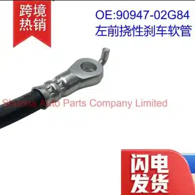 O1CN01ao0Jyc1tO8MMpEuC3_2221443525891-0-cib.jpg