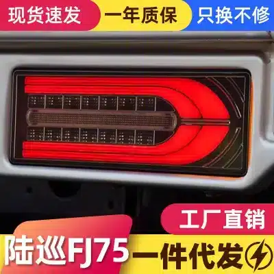 O1CN01aokLxb1kL5AUdc6tv_2217554254666-0-cib.jpg