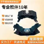 Engine Rear Mount Gearbox Support 12371-38060 for Toyota Land Cruiser URJ200 & Lexus LX570 URJ201
