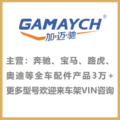 O1CN01aqNgVn1zVoZWAq6t1_2215539646720-0-cib.jpg