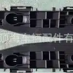 Front Bumper Support Brackets Set for Toyota Land Cruiser FJ200 2016-2019, Left & Right Side Replacement