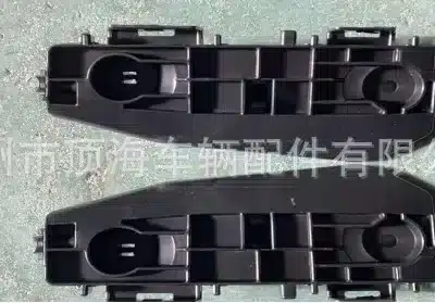 Front Bumper Support Brackets Set for Toyota Land Cruiser FJ200 2016-2019, Left & Right Side Replacement Front Bumper Support Brackets Set for Toyota Land Cruiser FJ200 2016-2019, Left & Right Side Replacement