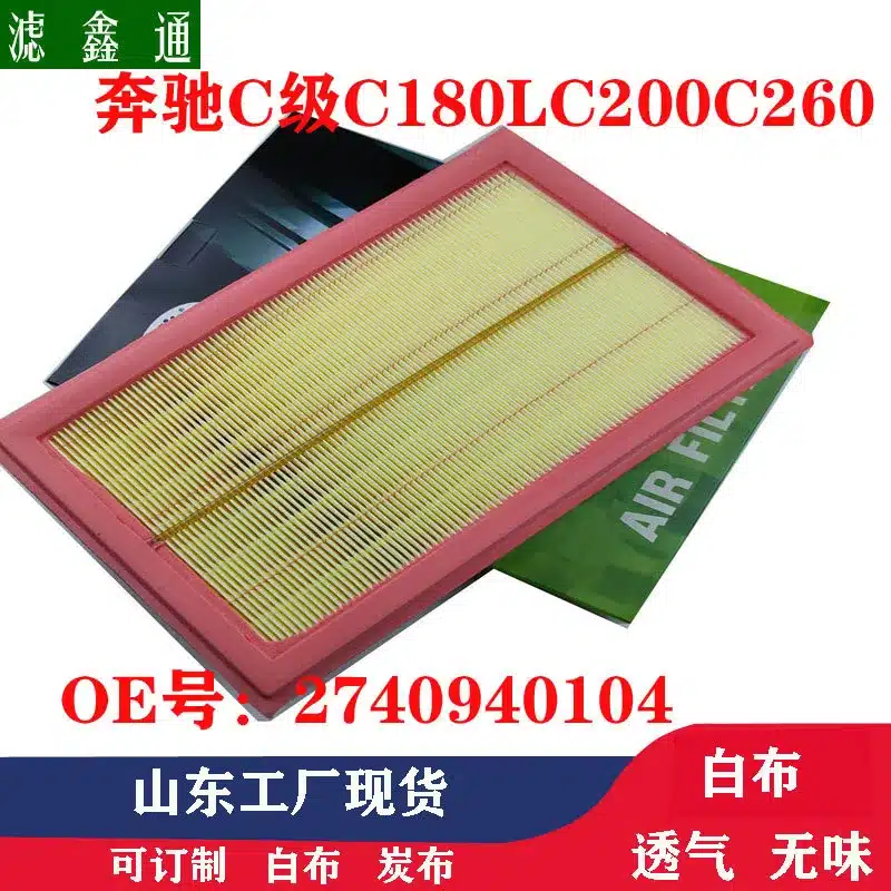 O1CN01atYvOb1oCc9LiR0tW_3671215189-0-cib.jpg