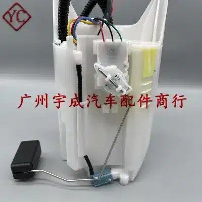 O1CN01aupgd222kQ8FS54W8_2220064407158-0-cib.jpg