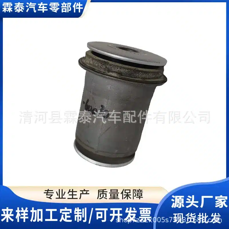 O1CN01avyJHF2I3OgDfbGyk_2218463509230-0-cib.jpg