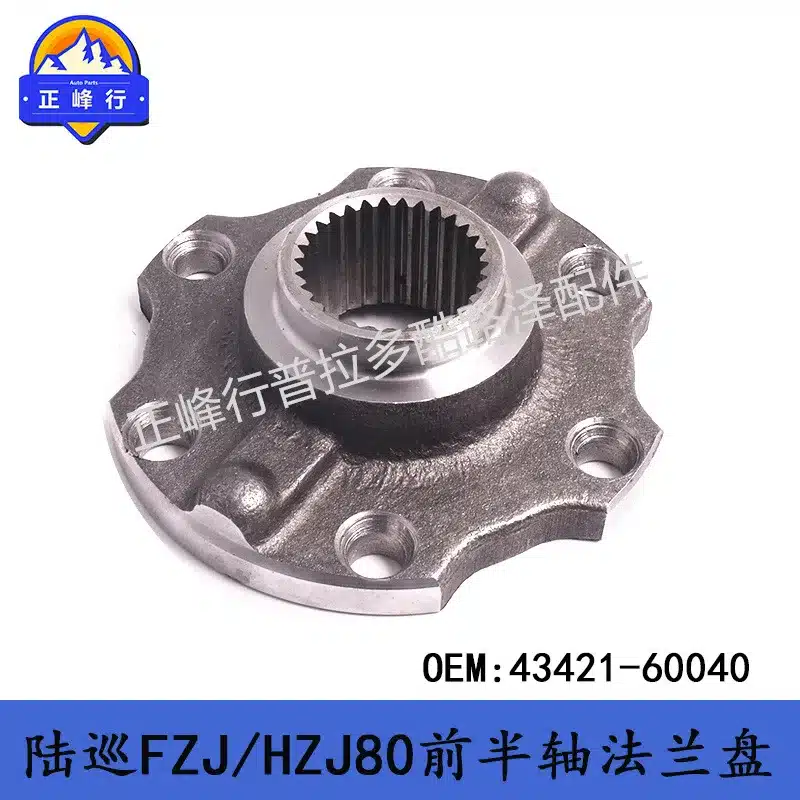 O1CN01awJYLr1fQ3C5D9zC6_2216704154000-0-cib.jpg
