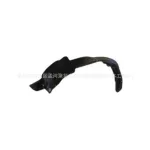 Front Fender Liner Trim Strip Seal for 2003-2008 Toyota Prado FJ120, PC Material