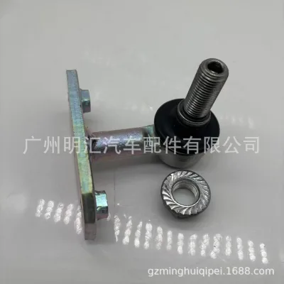O1CN01ayIN542DfLTBMkU8E_2206700808636-0-cib.jpg