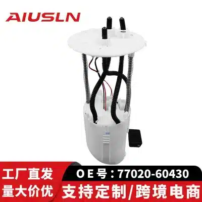 OEM 77020-60430 Fuel Pump Assembly for Toyota Prado GRJ150, 3-Tube 4-Pin Gasoline Pump Module Replacement OEM 77020-60430 Fuel Pump Assembly for Toyota Prado GRJ150, 3-Tube 4-Pin Gasoline Pump Module Replacement