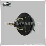 Brake Booster Power Servo Assembly for Toyota Land Cruiser 90 95 Series KZJ95 44610-6A110