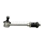 Rear Stabilizer Sway Bar End Link 48830-60030 for Toyota Land Cruiser Prado J120 J150 FJ Cruiser