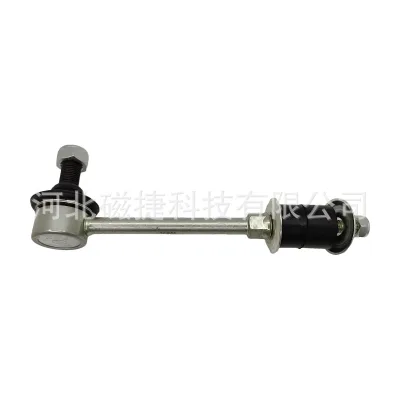 Rear Stabilizer Sway Bar End Link 48830-60030 for Toyota Land Cruiser Prado J120 J150 FJ Cruiser Rear Stabilizer Sway Bar End Link 48830-60030 for Toyota Land Cruiser Prado J120 J150 FJ Cruiser