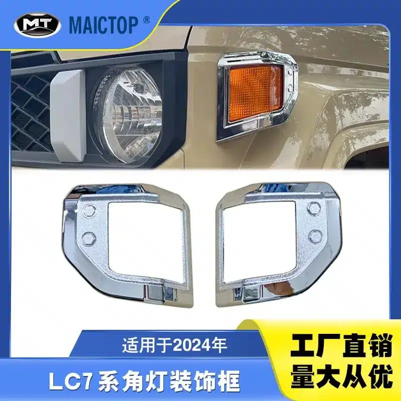 O1CN01b5WkNM2BK9wEg2pXN_2208001788319-0-cib.jpg