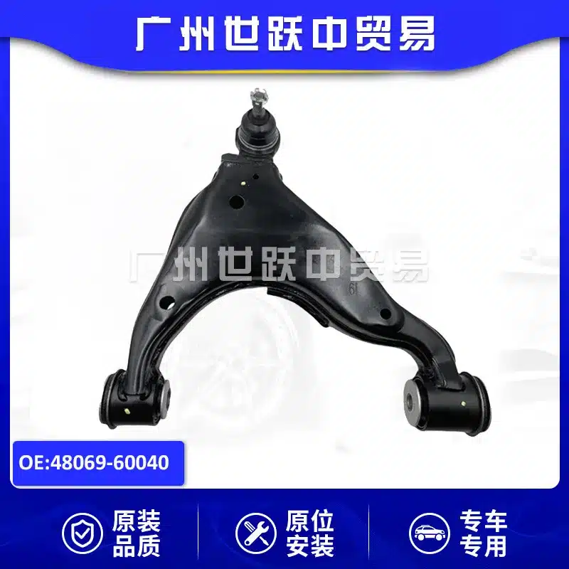 O1CN01bAQIgE1QOTmj5fnMC_2213906861966-0-cib.jpg