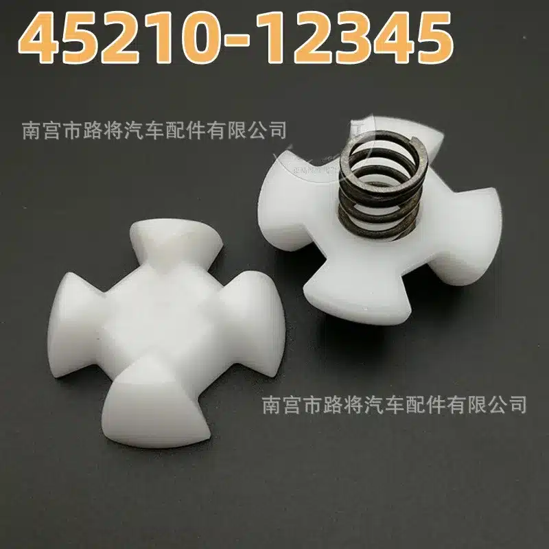 O1CN01bBmRVH1yGPlEV8cu2_2219712966551-0-cib.jpg
